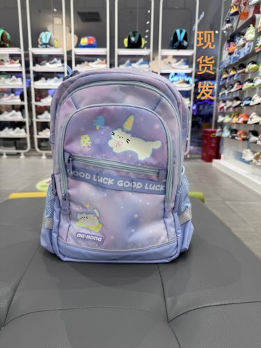 江博士专柜正品护脊减负书包小学生1-3年级女童S小码1Z11B3016BW
