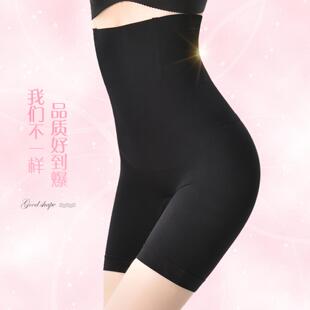 直销平角收腹裤大码胖mm高腰产后收复内裤女塑身防走光安全裤
