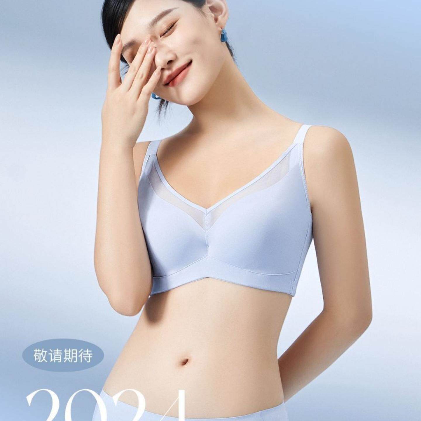 俏丹娜新品记忆软钢圈透气洞洞薄模杯内衣光面无痕网纱抹胸文胸