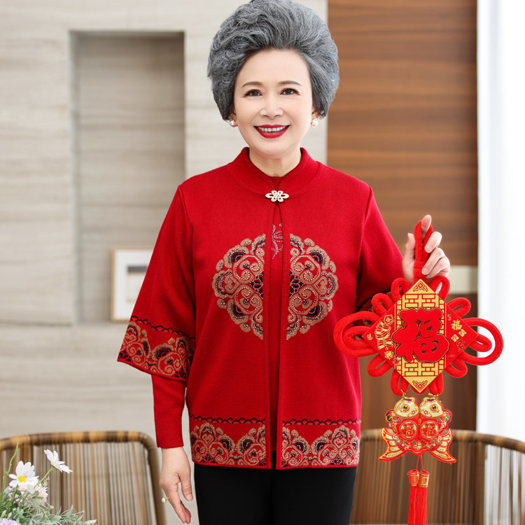中老年人女装春秋妈妈奶奶针织羊毛两件套老人大红色生日喜庆外套