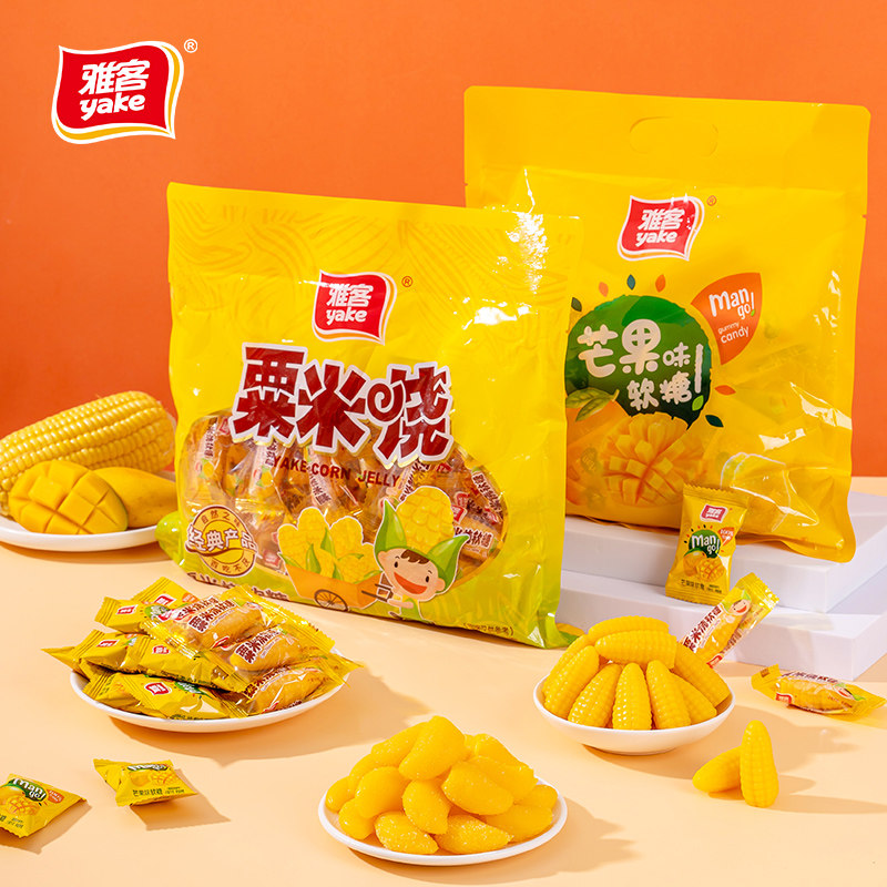 雅客玉米味芒果味软糖水果味500g办公休闲零食糖果婚庆喜糖