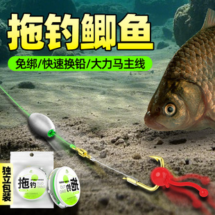 路亚拖钓线组大力马逗钓鲫鱼快挂金袖单钩子线远投专用成品神器