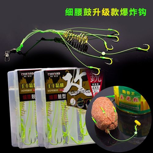 防挂底爆炸钩鱼钩炸弹钩水库