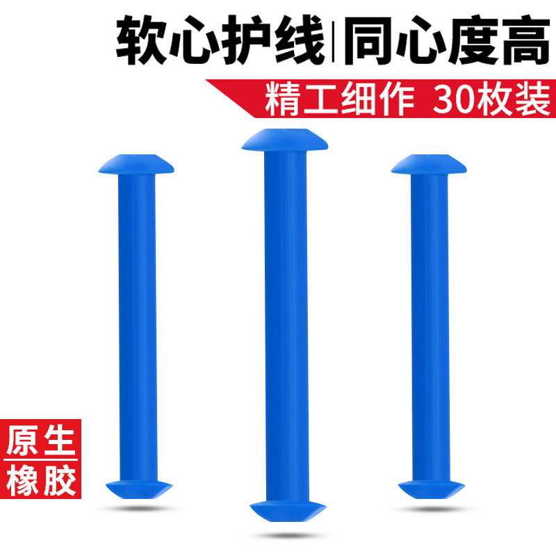 防炸铅细铅皮座台钓钓鱼子线硅胶竞技成品垂钓小配件渔具用品大全,户外/登山/野营/旅行用品,其他垂钓用品,淘宝优惠券,粉丝福利购,淘宝优惠卷