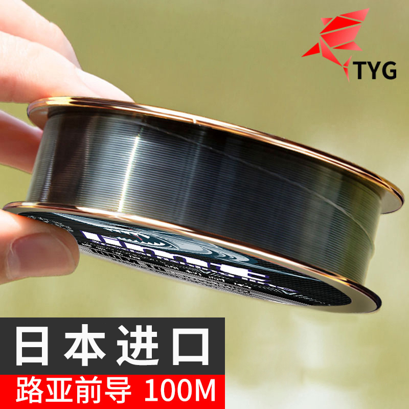 碳线钓鱼主线正品超强拉力路亚线