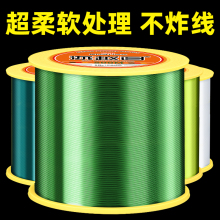 进口500米正品钓鱼线主线强拉力超柔软海杆路亚尼龙抛竿海竿专用