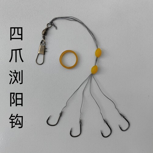 四爪钩浏阳钩飞毛腿钩 鬼牙伊势尼倒刺4钩大力马线纯手工精绑鱼钩