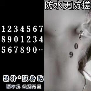 【持久不掉色】INS英文字母数字 草本纹身贴防水男女持久果汁植物