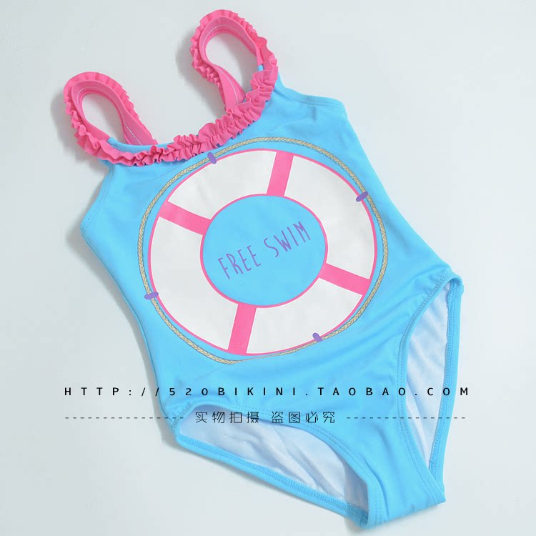 Maillot de bain fille      - Ref 2547791 Image 1