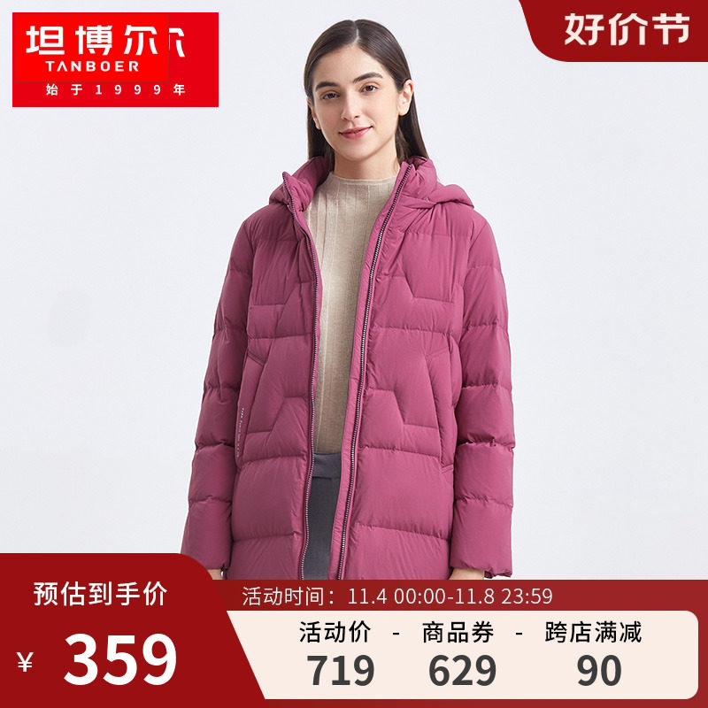 坦博尔秋冬新款中老年妈妈款羽绒服中长款加厚保暖外套TB211552属于什么档次？