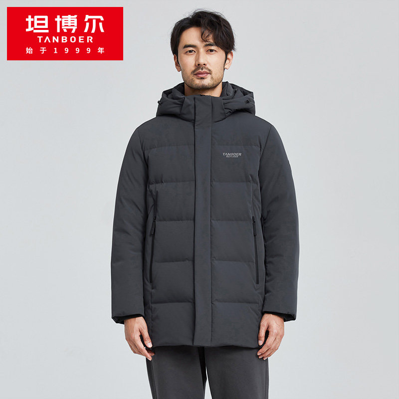 坦博尔中长款羽绒服男冬季冬季新款加厚简约青年款鸭绒服TA211623怎么样,好用不?