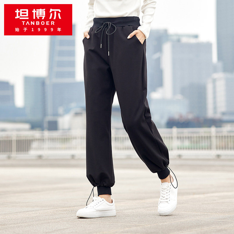 Tambor new pattern Panties 2021 Early Autumn Down pants Exorcism winter motion leisure time fashion Show thin Duck cotton-padded trousersin the Women's clothing/Boutique , Pants , Casual pants  category - from Buy2taobao.com to provide professional Taobao agent buy service