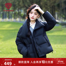 羽绒服女士短款 坦博尔秋季 立领柔软小个子穿面包服 衣橱推荐