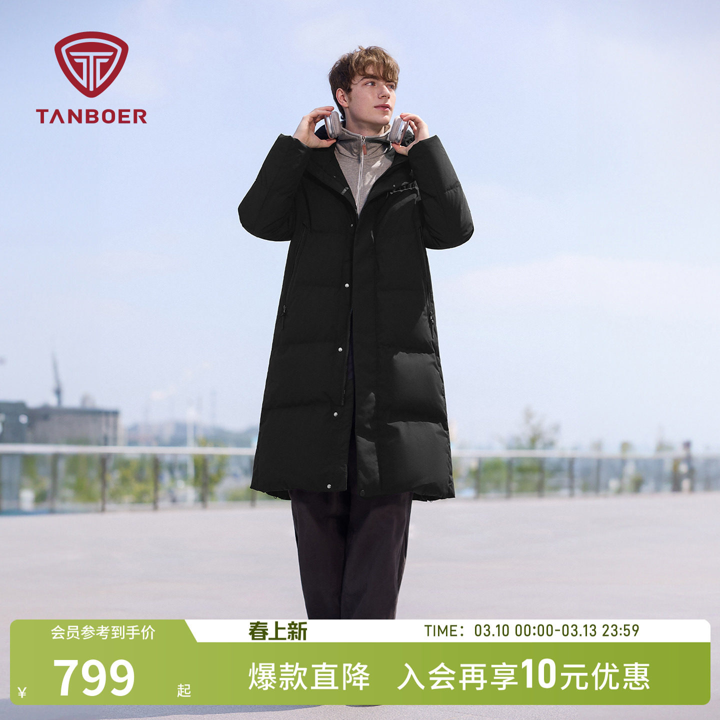 坦博尔冬季羽绒服男装长款加厚户外运动保暖高倍充绒休闲品质外套