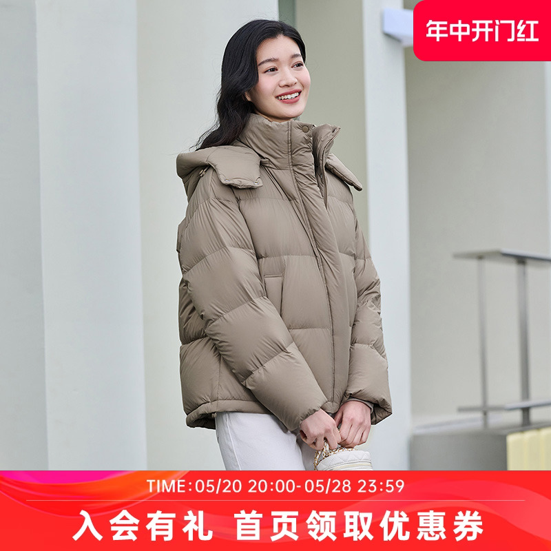 坦博尔泡芙羽绒服女短款面包服可脱卸帽时尚拼接秋冬小个子外套潮