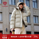 高品质保暖外套加厚面包服时尚 羽绒服女士短款 百搭 爆款 坦博尔冬季