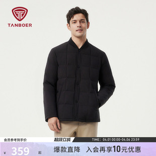 短款 坦博尔秋季 罗纹领 轻薄羽绒服 保暖内搭外套 内胆御寒商务男士