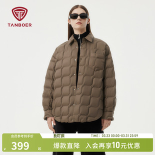 短款 翻领菱格羽绒服女装 百搭时髦保暖舒适设计外套 新款 坦博尔秋季