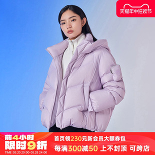 坦博尔羽绒服量感充绒女士短款时尚设计感秋冬面包服外套TB332372