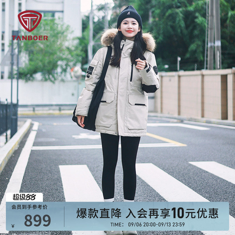 坦博尔中长款连帽羽绒服图片