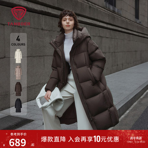 坦博尔过膝长款加厚羽绒服