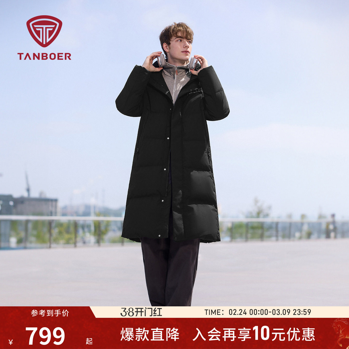 坦博尔冬季羽绒服男装长款加厚户外运动保暖高倍充绒休闲品质外套