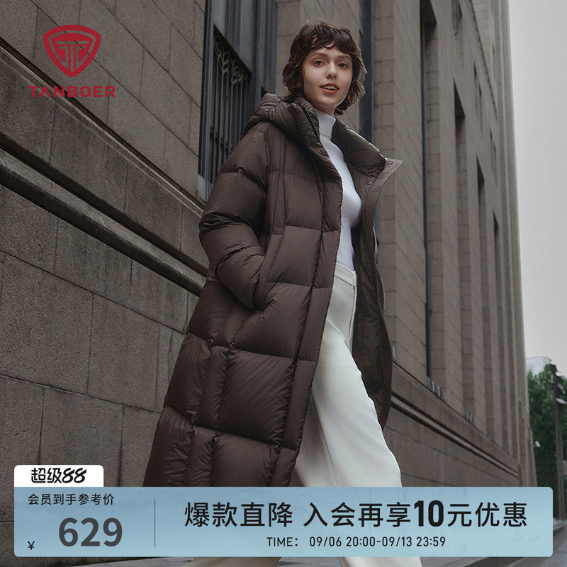 坦博尔冬季羽绒服女士中长款户外过膝款连帽加厚保暖时尚防风外套