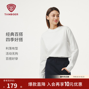 坦博尔25秋冬新款极简风圆领卫衣女长袖百搭休闲上衣 TB5532202A