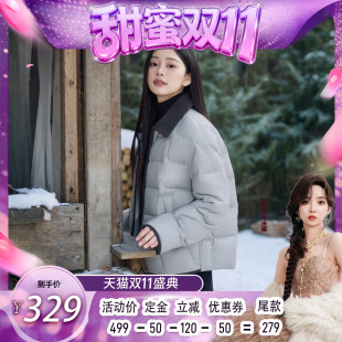 坦博尔秋冬季轻薄羽绒服女士时尚百搭短款饼干衬衫领保暖宽松外套
