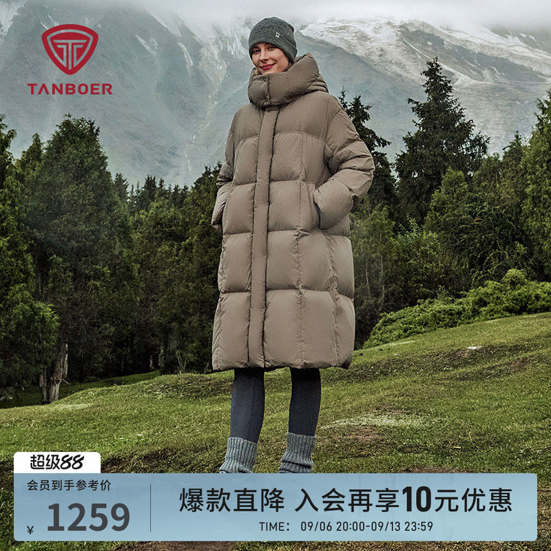 坦博尔冬季鹅绒羽绒服女长款图片
