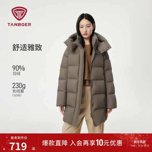 妈妈款加厚羽绒服秋冬大码加厚