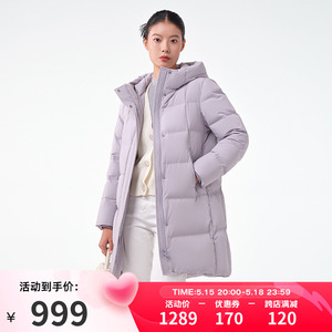 坦博尔2023年新款羽绒服女中长款连帽百搭加厚保暖外套冬TB231690