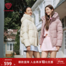 羽绒服女短款 新款 坦博尔25冬季 保暖连帽休闲加厚外套 衣橱推荐