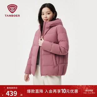 冬季 连帽妈妈款 宽松保暖外套 新年红羽绒服女士短款 坦博尔中老年款