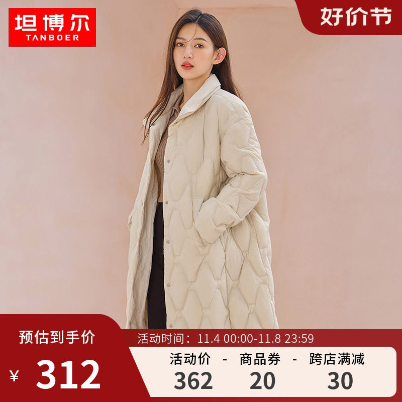 坦博尔新款菱格中长款羽绒服女时尚潮流保暖风衣式秋冬保暖外套使用感如何?