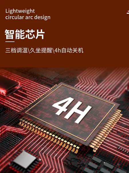 Товары от 新家族旗舰店