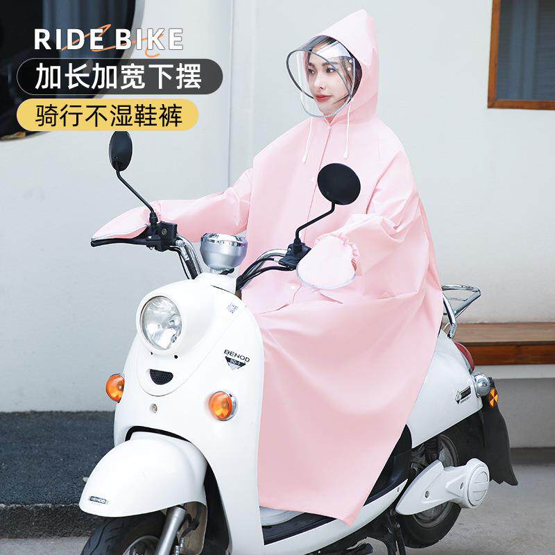 电动车雨衣女款单人专用防暴雨加厚加大骑车骑行两件式人车分离