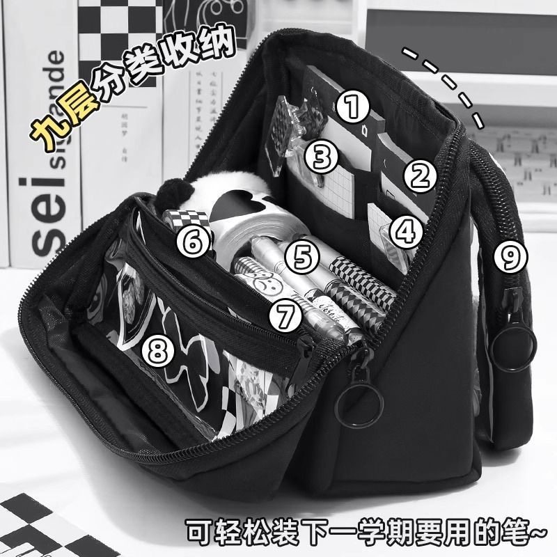 九层痛包笔袋大容量高颜值可拆卸diy男孩款2025新款ins风简约超火,文具电教/文化用品/商务用品,笔袋,淘宝优惠券,粉丝福利购,淘宝优惠卷