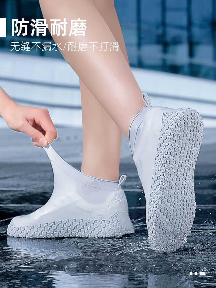 RAIN BOOT COVER WATERPROOF NON-SLIP THICKENED WEAR-RESISTANT SILICONE MENS AND WOMENS RAINY DAYS ADULTS CHILDREN STUDENTS RAIN BOOTS PORTABLE