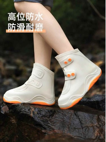 鞋套防水防滑雨鞋男女水鞋下雨天防雨加厚耐磨雨靴外穿硅胶雨鞋套
