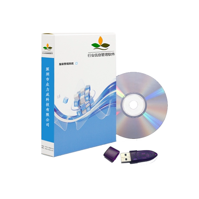 劲迈商业V5小超市收款机收银机收银系统软件烟酒店便利文具店货五金收银一体机进销存管理母婴零售会员单机版