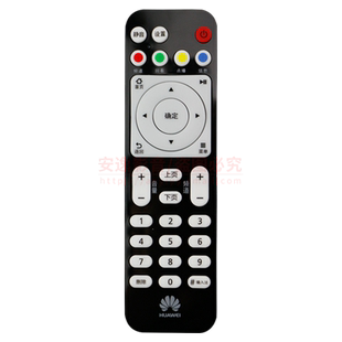 中国电信万能悦盒EC6108V9C机顶盒遥控器移动联通电视盒子通用