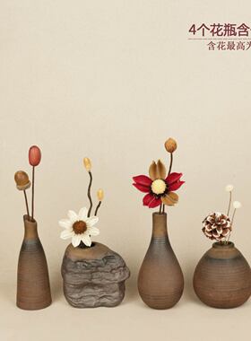 KS84新中式摆件家居饰品装饰复古陶瓷花瓶插花展示柜鞋柜轻奢高档
