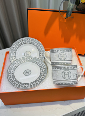 H家骨瓷下午茶咖啡杯碟套装高级感灰色马拉车餐具西餐盘摆盘礼盒