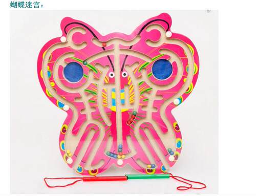 木丸子磁性运笔迷宫儿童木制玩具