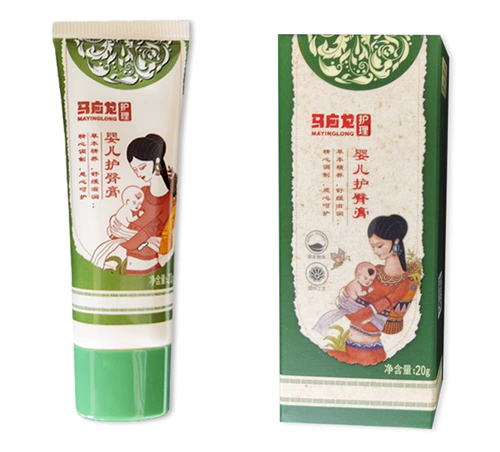 Детский лечебный травяной крем от пеленочного дерматита для новорожденных