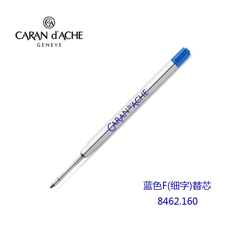 스위스 CDA 849 롤러 볼펜 0.7MM 프레스 비즈니스 시그니처 펜 알루미늄 막대 젤 펜