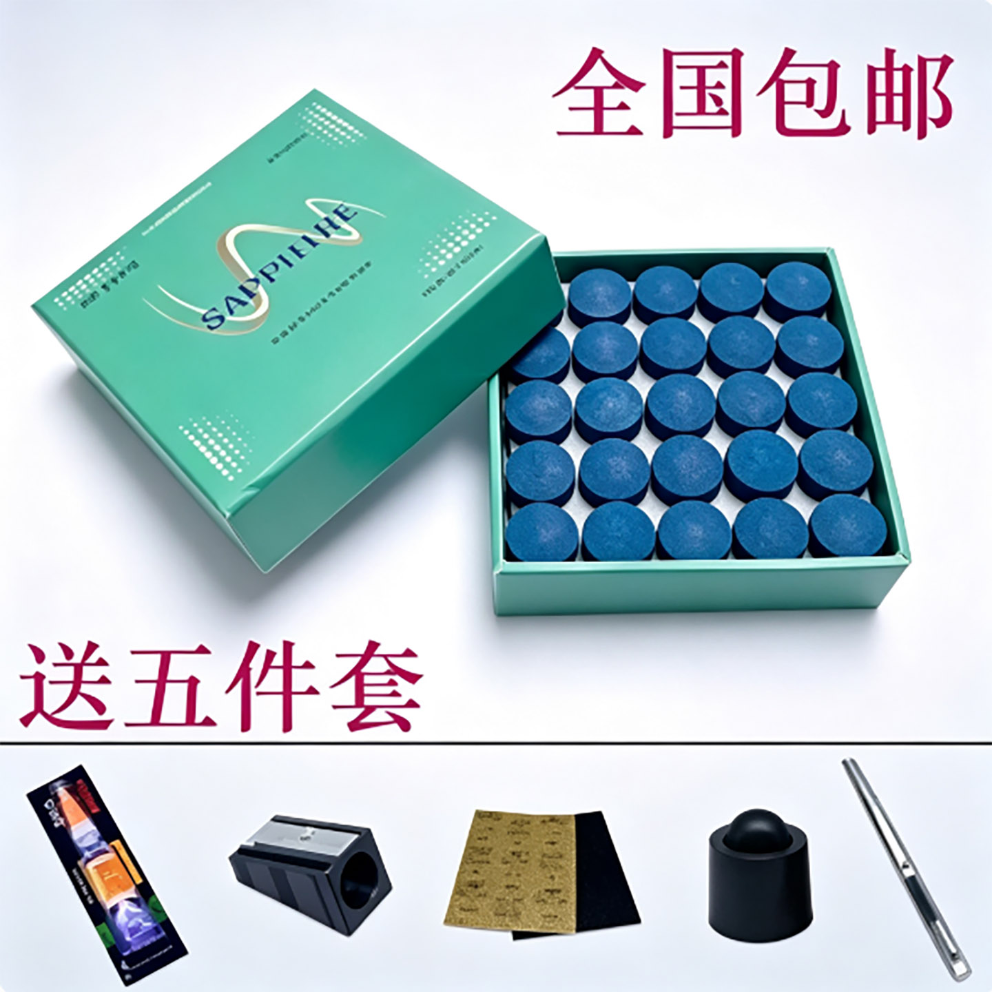 斯诺克G2皮头蓝宝石皮头斯诺克图片