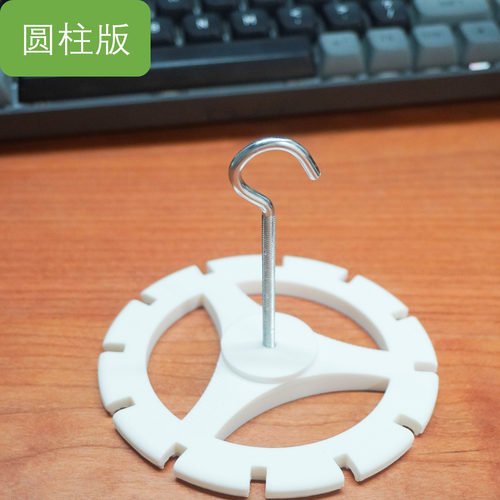 摄影灯柔光球柔光灯柔光箱挂钩钩子配件灯笼挂钩3D打印定制