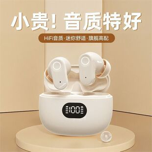 2025新款蓝牙耳机无线短柄入耳式降噪超长续航运动学生跑步高音质